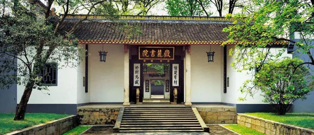 Hamlet in a Small Window