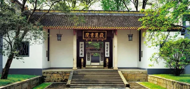 Hamlet in a Small Window